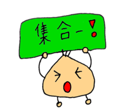 Mr.negita part.2 sticker #11435767