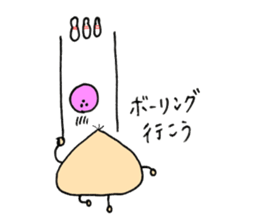 Mr.negita part.2 sticker #11435769