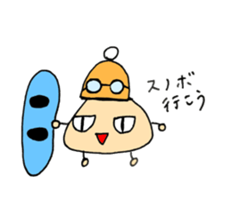 Mr.negita part.2 sticker #11435770