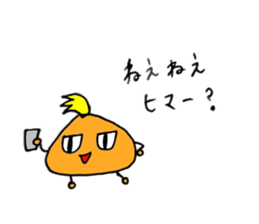 Mr.negita part.2 sticker #11435771