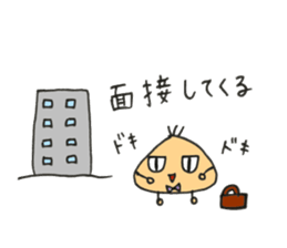 Mr.negita part.2 sticker #11435772