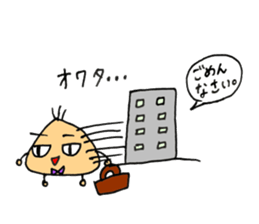 Mr.negita part.2 sticker #11435773