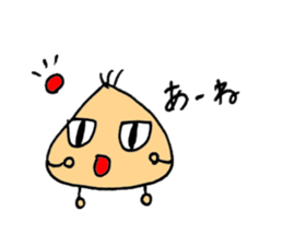 Mr.negita part.2 sticker #11435774