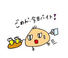 Mr.negita part.2 sticker #11435778