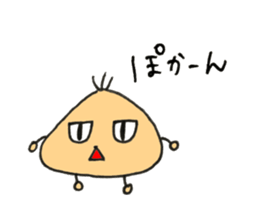 Mr.negita part.2 sticker #11435779