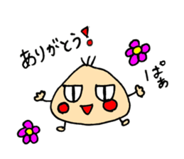 Mr.negita part.2 sticker #11435783