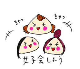 Mr.negita part.2 sticker #11435784