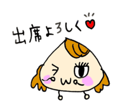 Mr.negita part.2 sticker #11435785