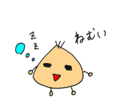 Mr.negita part.2 sticker #11435791