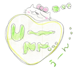 ''Lovely cat'' by HAPPY-HAPPY 6th sticker #11435873