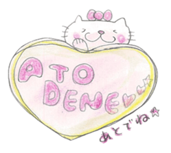 ''Lovely cat'' by HAPPY-HAPPY 6th sticker #11435875