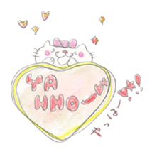 ''Lovely cat'' by HAPPY-HAPPY 6th sticker #11435876