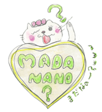 ''Lovely cat'' by HAPPY-HAPPY 6th sticker #11435884