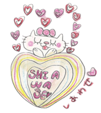 ''Lovely cat'' by HAPPY-HAPPY 6th sticker #11435887