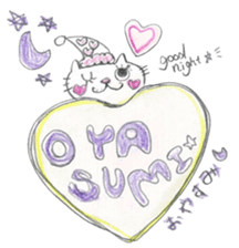 ''Lovely cat'' by HAPPY-HAPPY 6th sticker #11435889