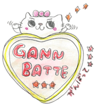 ''Lovely cat'' by HAPPY-HAPPY 6th sticker #11435898