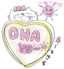 ''Lovely cat'' by HAPPY-HAPPY 6th sticker #11435900