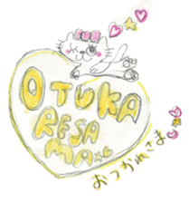 ''Lovely cat'' by HAPPY-HAPPY 6th sticker #11435902