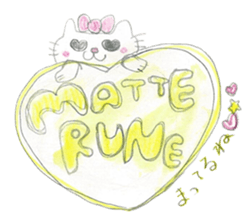 ''Lovely cat'' by HAPPY-HAPPY 6th sticker #11435905