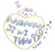 ''Lovely cat'' by HAPPY-HAPPY 6th sticker #11435906