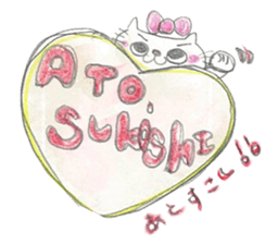 ''Lovely cat'' by HAPPY-HAPPY 6th sticker #11435907