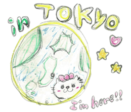 ''Lovely cat'' by HAPPY-HAPPY 6th sticker #11435909