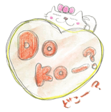 ''Lovely cat'' by HAPPY-HAPPY 6th sticker #11435910