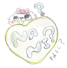 ''Lovely cat'' by HAPPY-HAPPY 6th sticker #11435911