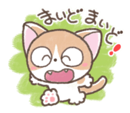 Daily life of Kansai cat sticker #11435912