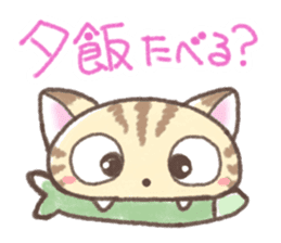 Daily life of Kansai cat sticker #11435922