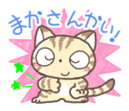 Daily life of Kansai cat sticker #11435925