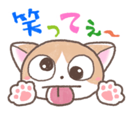 Daily life of Kansai cat sticker #11435927