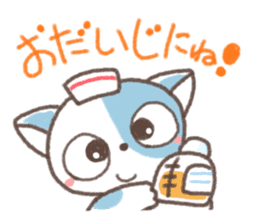 Daily life of Kansai cat sticker #11435929