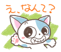 Daily life of Kansai cat sticker #11435933