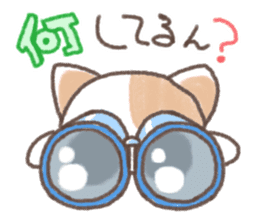 Daily life of Kansai cat sticker #11435934