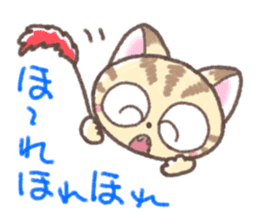 Daily life of Kansai cat sticker #11435935