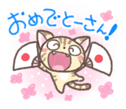 Daily life of Kansai cat sticker #11435936