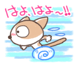 Daily life of Kansai cat sticker #11435937
