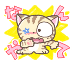 Daily life of Kansai cat sticker #11435938