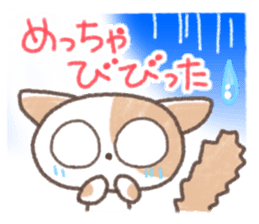 Daily life of Kansai cat sticker #11435939