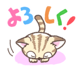 Daily life of Kansai cat sticker #11435940
