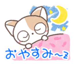 Daily life of Kansai cat sticker #11435946