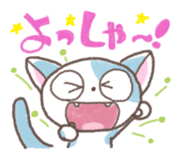 Daily life of Kansai cat sticker #11435947