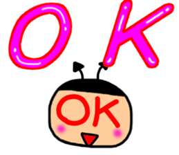 Small devil Taro summer Sticker sticker #11435957