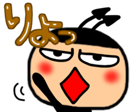 Small devil Taro summer Sticker sticker #11435959