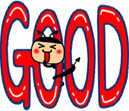 Small devil Taro summer Sticker sticker #11435964