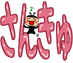 Small devil Taro summer Sticker sticker #11435965