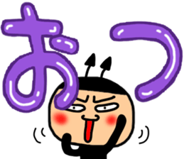 Small devil Taro summer Sticker sticker #11435972