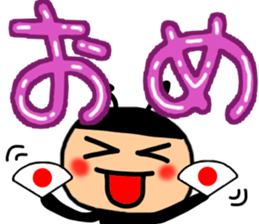 Small devil Taro summer Sticker sticker #11435974