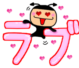 Small devil Taro summer Sticker sticker #11435976